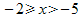 nombrestestinegalitesimgs2_html_419f0bdb.gif