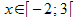 nombrestestinegalitesimgs2_html_6dfc10eb.gif