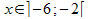 nombrestestinegalitesimgs2_html_b741d41.gif
