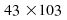 enchainementscalculsquizz1imgs_html_6f22e4ed.gif