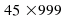 enchainementscalculsquizz1imgs_html_m7edf2204.gif